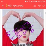 [방탄소년단] 나 서울<b>송</b>이랑 한숨 파일공유 쓰니인데
