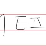 [방탄소년단] 시상식에 아미밤1들고 가도 돼?