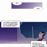 [댓글부탁해] 나 이거 서운하면 <b>쪼잔</b>한거야?