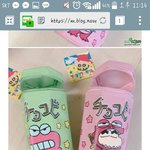 [추반] 얘<b>드랑</b> 추반좀 ㅠ