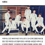 [BTOB] 비투비는 쎄<b>c</b>의