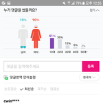 [EXO] 야 이 사람 <b>피디</b>엪 좀