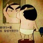 [댓글부탁해] 아빠<b>생신</b>선물 추천해주랑