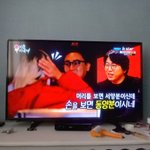 미운우리새끼<b>존</b><b>잼</b>
