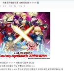 [EXO] 미친년들이 쳐돌았나