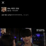 이 사람 누구야??ㅜㅜ