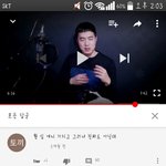 [드루와] 얘들아 2D로리타는 정상