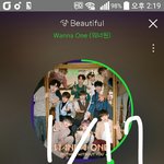 [강다니엘] 씽네 지금 <b>구매가능</b> ㄱㄱ