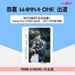 [댓글부탁해] 도대체 중앙대 어떻게 들어갔는지 모르겠는 아이돌.<b>JPG</b>