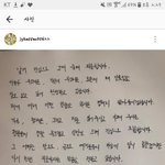[모두드루와] 얘들아 경희대 <b>특혜</b> 아이돌 정용화임
