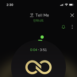[인피니트] 지치지 말기!!!!