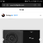[아이콘] Return 앨범