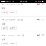 [EXO] 하 <b>국어</b> 공부 어떻게 시작해야됨?