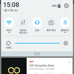 [인피니트] <b>벅스</b> 어제 결제해서 돌리는데
