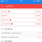 [방탄소년단] 도움!!