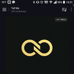 [인피니트] 막 답답해서 짹에 해시태그 걸릴만 <b>한</b>거 다 걸어서