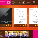 [EXO] 보이냐 <b>엑소k</b> 다 별세개임ㅎ