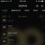 [인피니트] 브이앱에서 9년차 이야기하는데 실감난다