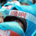 [꼭봐주세요] 크리스마스 이브때 광화문에서 이런 일이??