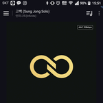 [인피니트] 와 지니 아이디 <b>제출</b>하기 누르는데 안됌