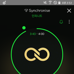 [인피니트] 이성종 브이앱 포기하고 <b>지니</b> 판다