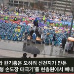 크리스마스 이브에 알게 된 사실...