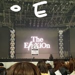 [EXO] 엘리시온 때 내 <b>시야</b>ㅎㅎㅎㅎ