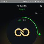 [인피니트] 카ㅋㅇ아이디 만들라고 했는데 망했어ㅠㅠ