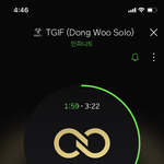 [인피니트] 다음 아이디가 없어요 이거 뭐냐
