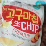 [EXO] 이거 아는 애 있니?