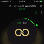 [인피니트] 애들 <b>막장</b>드라마 본사람??