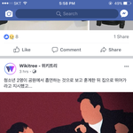 [댓글부탁해] 이게 아딜봐서 정의<b>구현</b>??