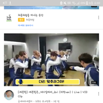[세븐틴] 세븐틴입덕각이야