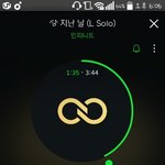[인피니트] 6시 <b>방어</b> 총공 시작