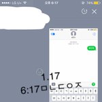 [황민현] 아/이/비 클럽 <b>포도</b>젤리 미녀(ㅌㅁㅈㅇ)