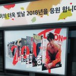 [EXO] 너네 이거 광고 이쁘네