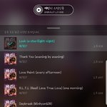 [뉴이스트] 응원봉..