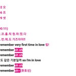 [드루와] <b>청하</b> 응원법 미친듯ㅋㅋㅋㅋㅋㅋㅋ