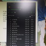 [인피니트] ㅌㄱㅅㅈㅇ ㅅㄷ) ㅈ금 쇼챔 <b>겁나</b> ㅋㅋㅋㅋㅋㅋㅋㅋ신기해ㅠㅠ
