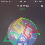 [세븐틴] 수정)타팬이 찾아와서 미안하지만