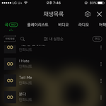 [인피니트] 엠씨분 뒤에 다 <b>여</b>봉ㅋㅋㅋㅋㅋㅋㅋㅋ