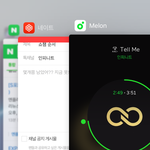 [인피니트] 쇼챔 순서