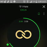 [인피니트] 묭수랑 <b>우현</b>이 봤어?ㅋㅋㅋ