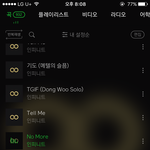 [인피니트] <b>만약</b> 1위하면