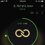 [인피니트] <b>선배미</b> 쩐드아ㅏ