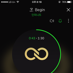 [인피니트] <b>무릎</b>꿇었다