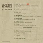 [아이콘] 얘들아 아이콘 글 톡선올라왔어!!!