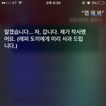 연결고리 <b>도끼</b>노래임?