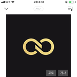 [인피니트] 오늘도 <b>힘내자</b>