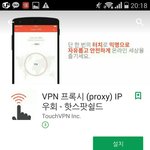 [드루와] 판에서<b>IP</b>보는법+글쓴사칭구별+어그로신상털기